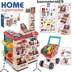 11812 - Supermarket Set