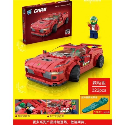 LEGO КОЛА - 11721