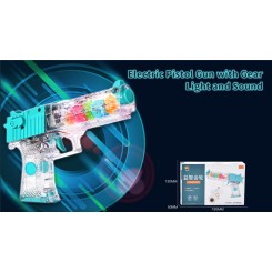 ПИШТОЛ СЕТ - 11748