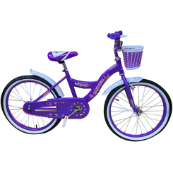 ВЕЛОСИПЕД 20" - 88822