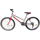 ВЕЛОСИПЕД 26" - 8062