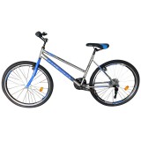 ВЕЛОСИПЕД 26" - 8062