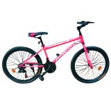 Велосипед 24" - 8825