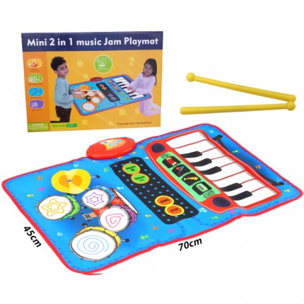 Музичка подлога клавир / тапани - 12032