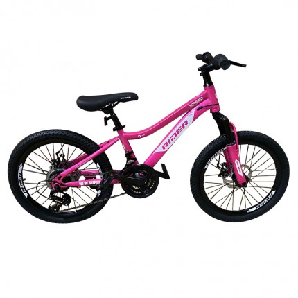 Велосипед 20" - 8838