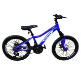 Велосипед 20" - 8838