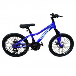 Велосипед 20" - 8838