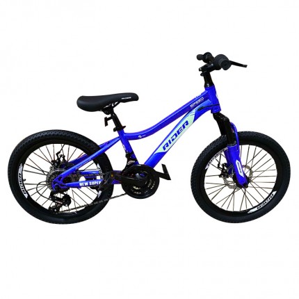 Велосипед 20" - 8838