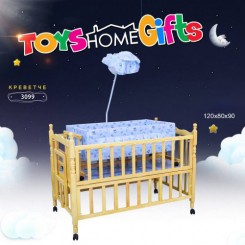 КРЕВЕТЧЕ - 3099 