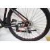 VELOSIPED 29" MTB - 159501