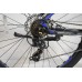 VELOSIPED 29" MTB - 159603