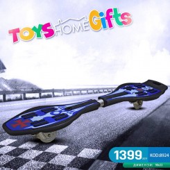 СКЕЈТБОРД - 8924